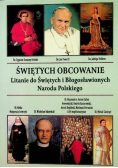 Świętych obcowanie litanie do Świętych