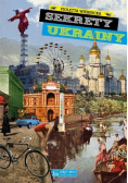 Sekrety Ukrainy
