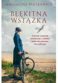 Błękitna wstążka