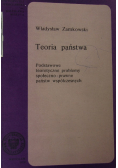 Teoria państwa
