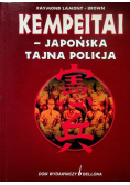 Kempeitai japońska tajna policja