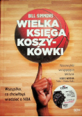 Wielka księga koszykówki