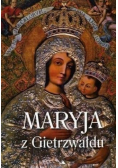 Maryja z Gietrzwałdu