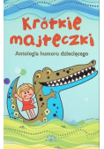Krótkie majteczki