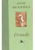 Dziady. Lektura z opracowaniem