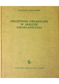 Odczynniki organiczne w analizie nieorganicznej