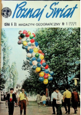Poznaj świat Magazyn geograficzny nr I XII 1967 r.