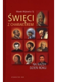 Święci z charakterem