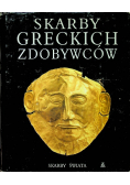 Skarby Greckich zdobywców