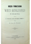 Księga Pamiątkowa Wiecu Katolickiego w Krakowie 1893 r.