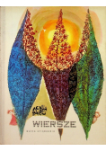 Barto Wiersze