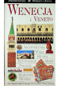 Wenecja i Veneto