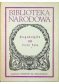 Bhagawadgita czyli Pieśń Pana