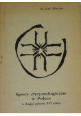 Spory chrystologiczne w Polsce w drugiej połowie XVI wieku
