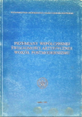 Przemiany współczesnej świadomości artystycznej wokół postmodernizmu