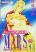 Mars Tom 1