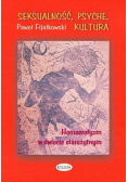Seksualność Psyche Kultura