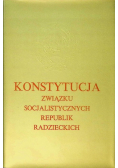 O projekcie Konstytucji Związku Socjalistycznych Republik Radzieckich