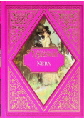 Nera