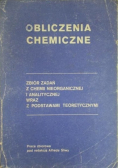 Obliczenia chemiczne