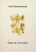 Święć się Jerozolimo
