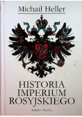 Historia Imperium Rosyjskiego