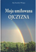 Moja umiłowana ojczyzna