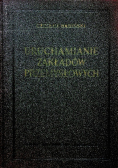 Uruchamianie Zakładów Przemysłowych
