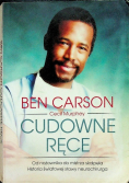 Cudowne ręce