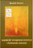 Mądrość wtajemniczonych i poznanie gwiazd