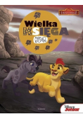 Lwia Straż Wielka księga małego kinomana