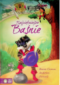 Najpiękniejsze baśnie