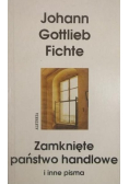 Zamknięte państwo handlowe