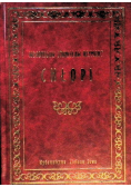 Chłopi