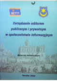 Zarządzanie sektorem publicznym i prywatnym w społeczeństwie informacyjnym