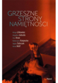 Grzeszne strony namiętności