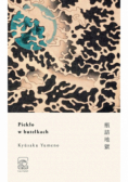 Piekło w butelkach