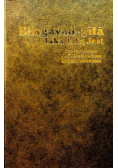 Bhagavad Gita taka jaką jest
