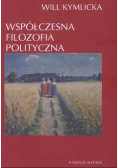 Współczesna filozofia polityczna