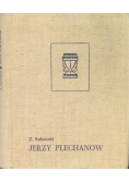 Jerzy Plechanow