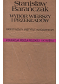 Wybór wierszy i przekładów