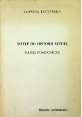 Wstęp do historii sztuki