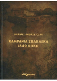 Kampania zbaraska 1649 roku