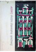 Pamiętnik krakowskiej rodziny Louisów
