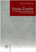Dzieje Żydów w monarchii habsburskiej w latach 1670 - 1918
