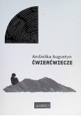 Ćwierćwiecze