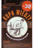 Kupa wiedzy Książka dla miłośników czytania w ubikacji