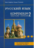 Kompendium tematyczno leksykalne 2