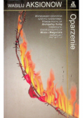 Oparzenie