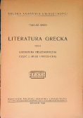 Literatura grecka Tom II 1948 r.